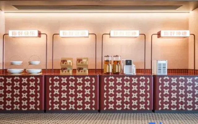 Hello Hotel (Hulunbuir Hailar 626th Street Branch)