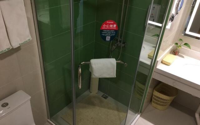 GreenTree Inn Huainan Shou County Zijin Road Express Hotel