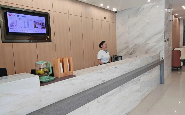 City Comfort Inn Wuhan Sanjiaohu Metro Station