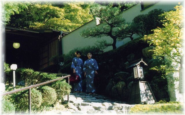 Kurama Onsen