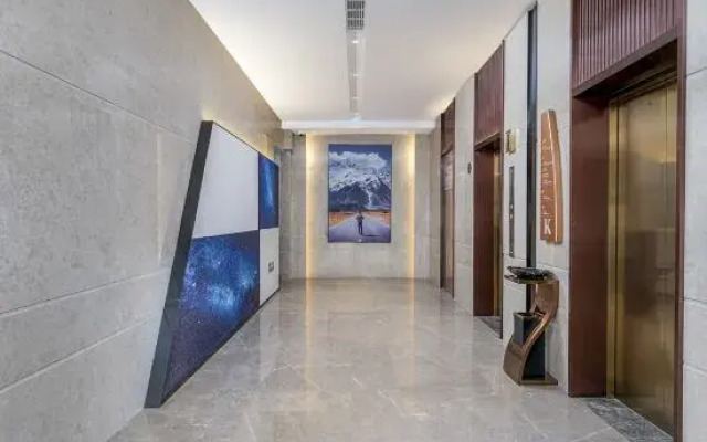 Kyriad Hotel (Yangzhou Slender West Lake Wugang Wanda Plaza)
