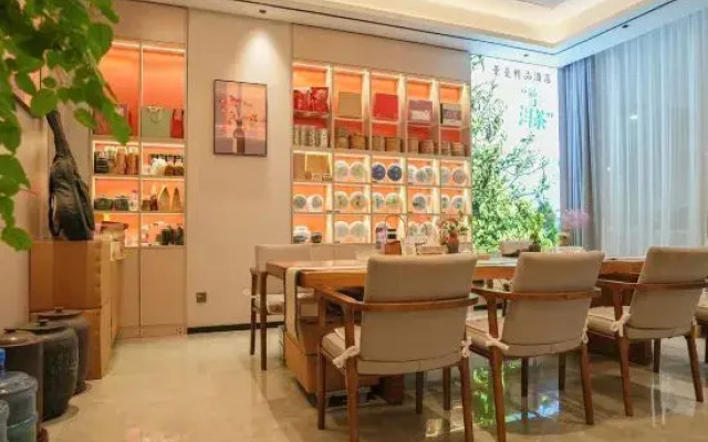 Jingman Boutique Hotel (Minzu Street Branch)