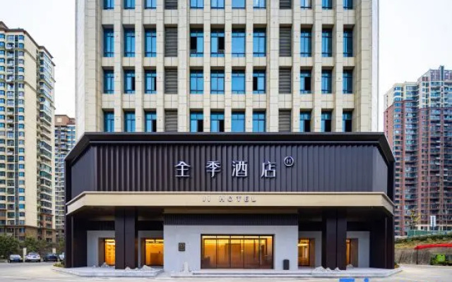 JI Hotel (Lu'an Yintai Department Store) – Exterior – Luan