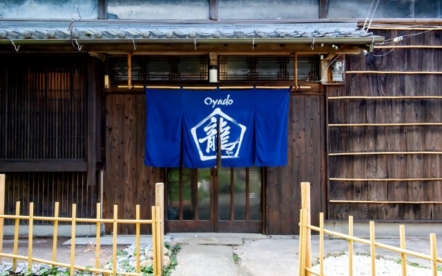 Oyado Ryu