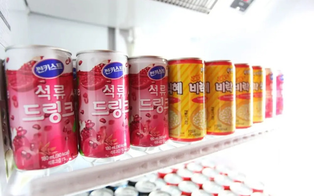 Anyang Buffalo