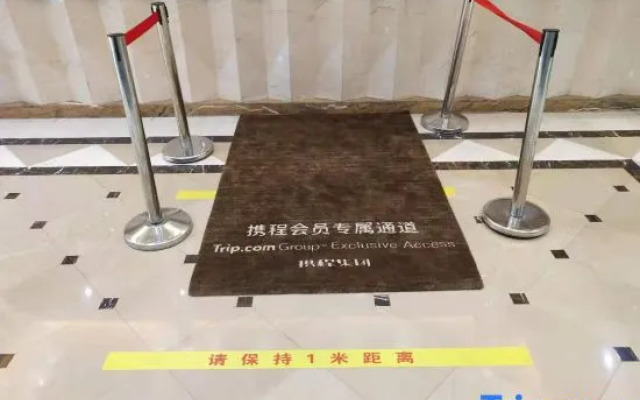 Weihai Yangguang Hotel