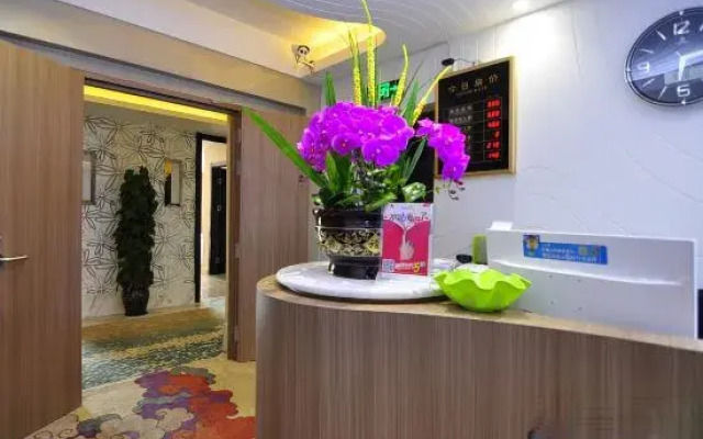 Kunming Jiesheng Hotel (Dianchi Aegean Shopping Park)