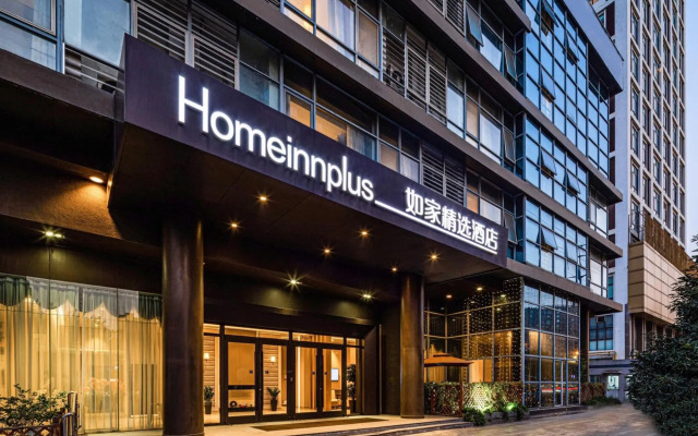 Motel 168 Kunshan Hong Qiao Road Inn