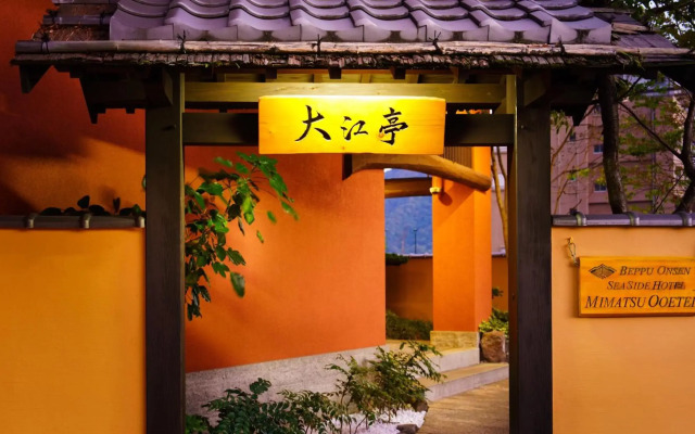 Seaside Hotel Mimatu Oetei