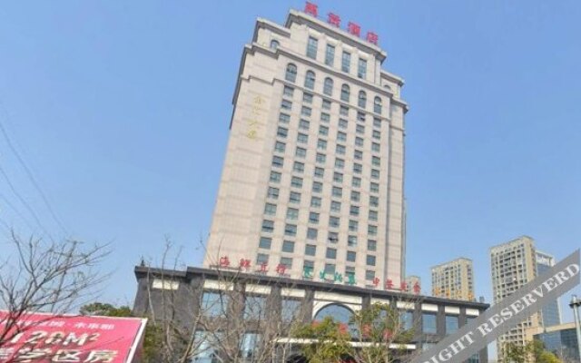 Yugong Hotel