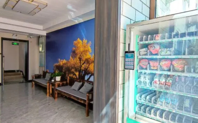 Ejinaqi Luxing Hostel