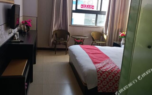 HaluoqingHotel