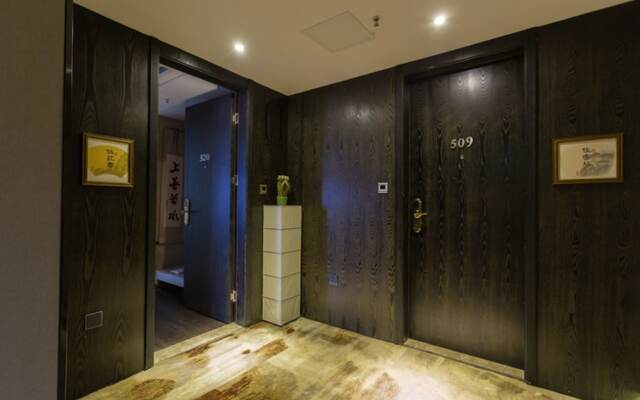 Seeker Chongqing Hotel
