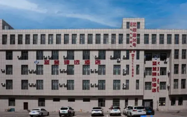 Landeng Selected Hotel (Wanzheng Square Branch, Dongsheng District)
