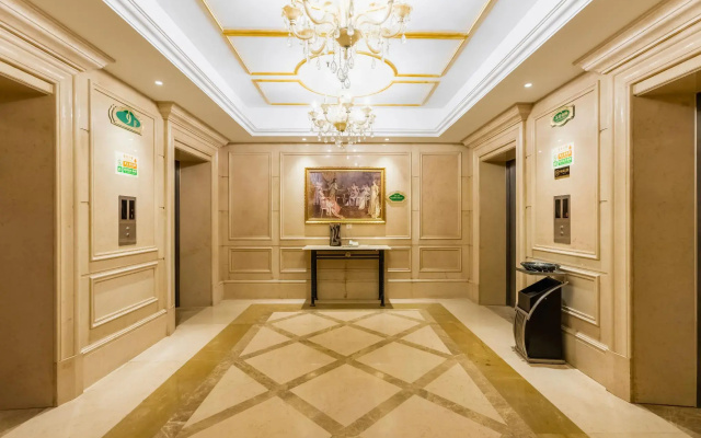 Vienna International Hotel Changzhou Railway Station