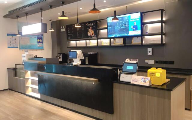 Hanting Hotel Kuitun Sanyang Plaza