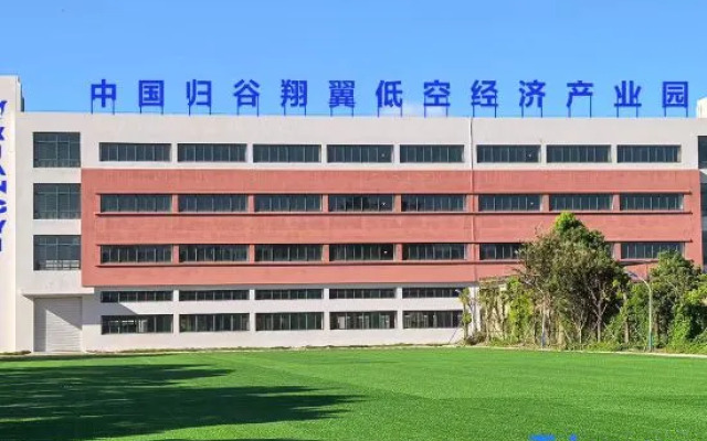 voco Xitang