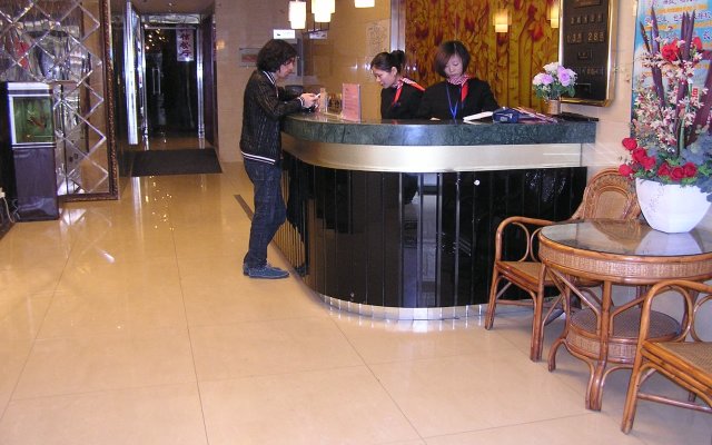 Beijing Chengtai Business Hotel