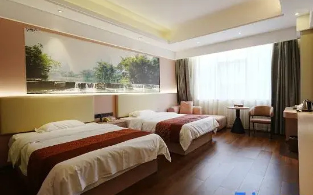 Ningxin International Hotel