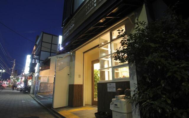 Musubi-an Gion Kamogawa Guest House
