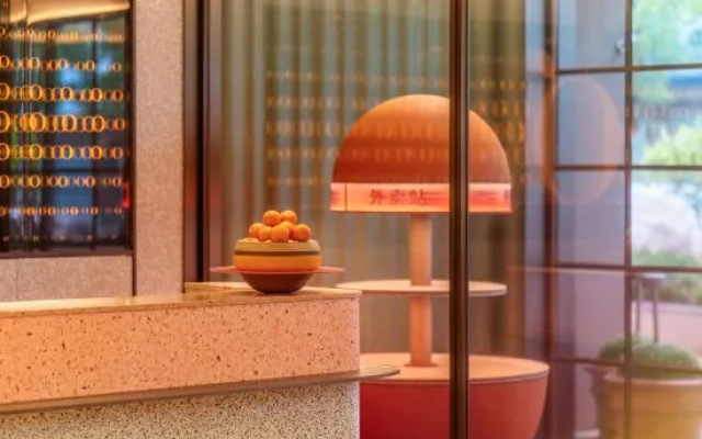 Orange Hotel Select Sanyuanqiao Beijing – Meal – Beijing