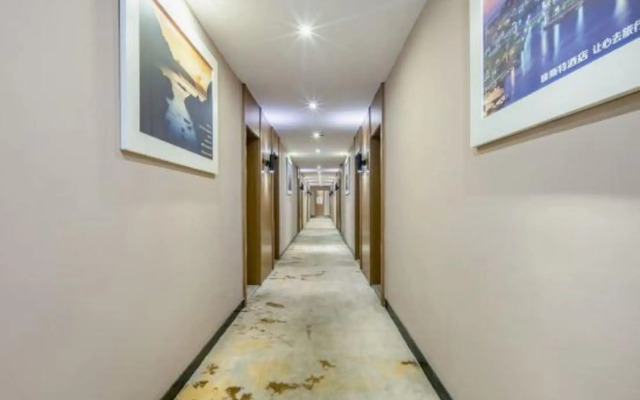 Yeste Hotel (Tianyang)