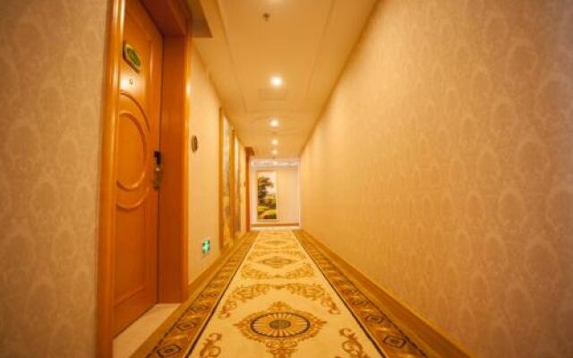 Vienna Hotel Jiangxi Yichun City Hall