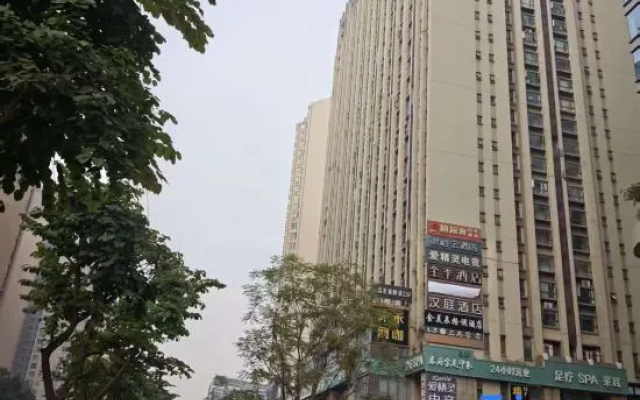 IG Electronics Competition Hotel