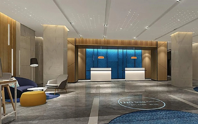Holiday Inn Express Huaibei City Center by IHG