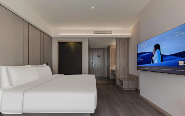 Atour Hotel – Guest Rooms – Shanghai