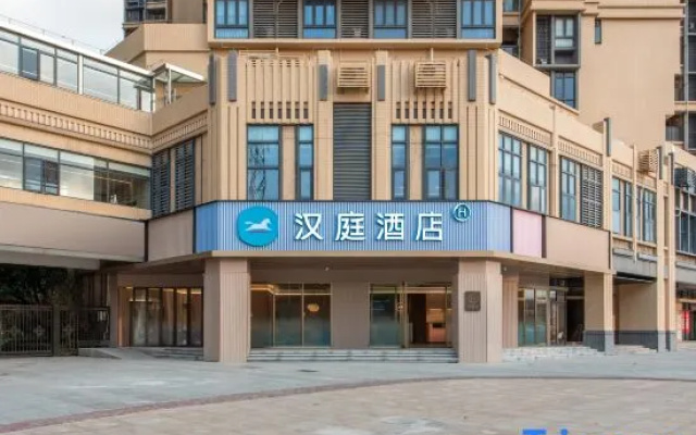 HanTing Hotel (Guangzhou Pazhou Convention and Exhibition Center) – Exterior – Guangzhou