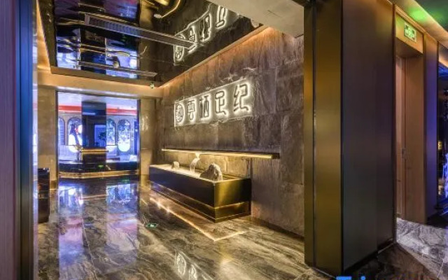 Jukamor Landison Hotel Hangzhou