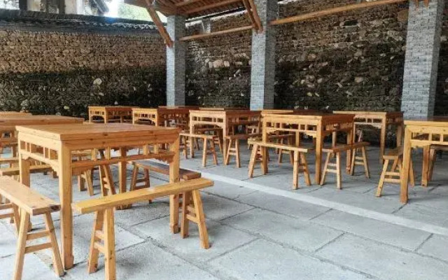 Nanshanxia Hostel