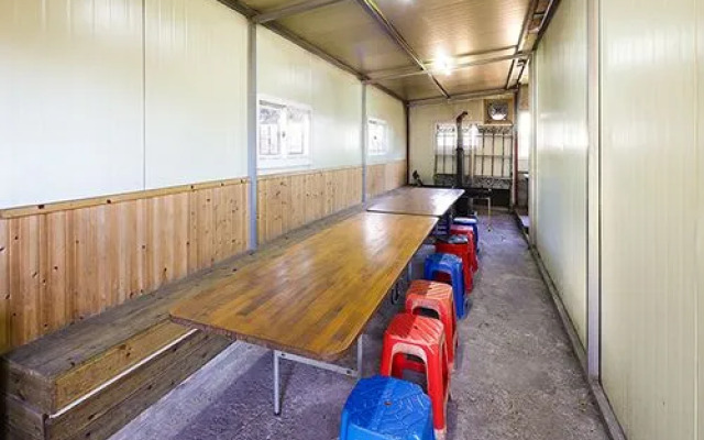 Eulwang Jaden 29 Pension