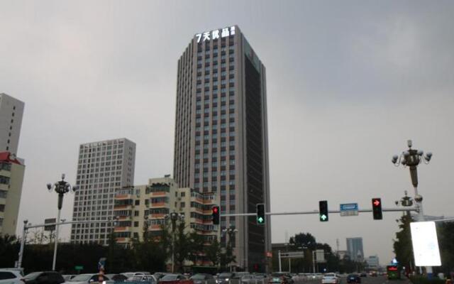 7 Days Premium  Tangshan Government