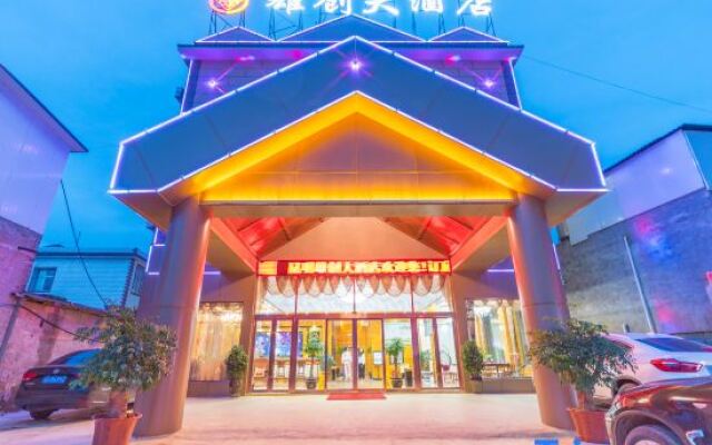 Xiongchuang Hotel