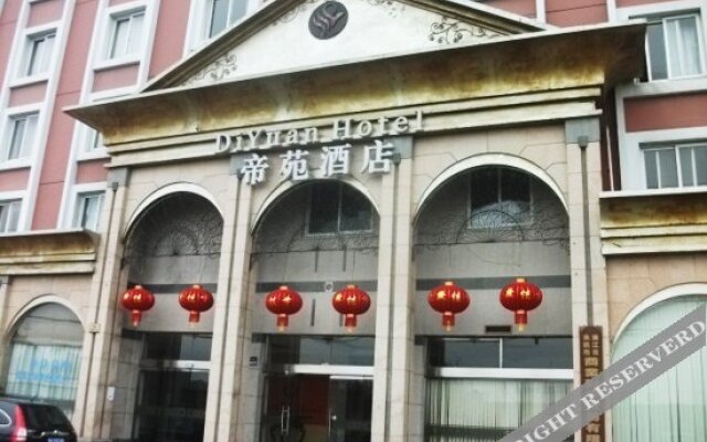 Yuyao Diyuan Hotel