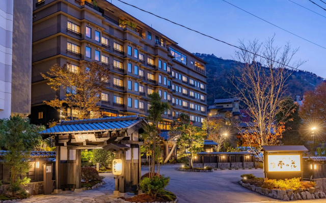 Yukemurinoyado Yukinohana — 4-star hotel in Yuzawa