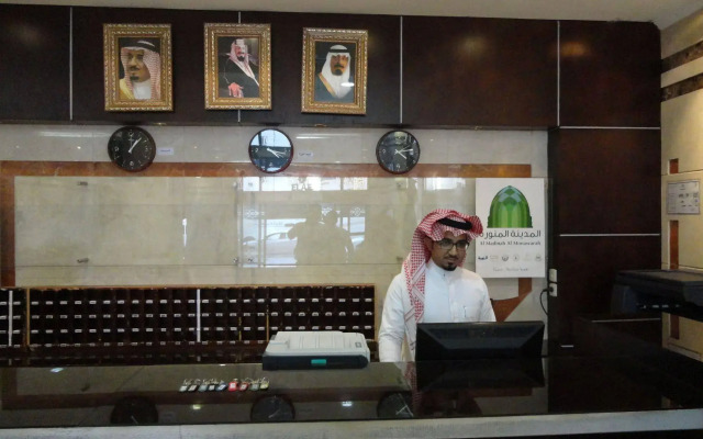Elaf Al Bustan Hotel
