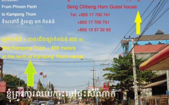 Seng Chheng Horn Guest House