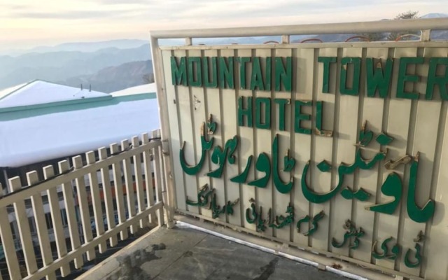 Mountain Tower Hotel