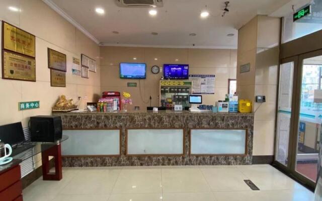 GreenTree Inn Shandong Weihai Wendeng Wenjing Building Business Hotel