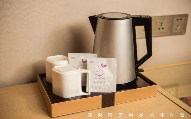 Lavande Hotels·Wuhan Fanhai CBD – Guest Rooms – Wuhan