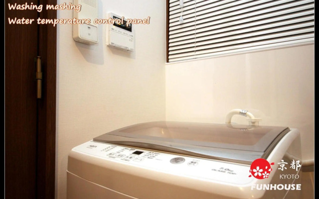 Kyoto - House / Vacation STAY 57383