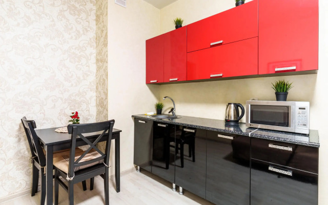 Апартаменты на улице Восточно-Кругликовская 30/2