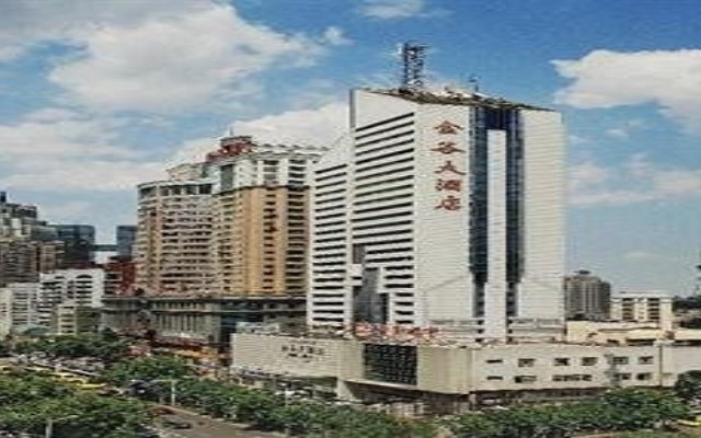 Jingu Hotel-Urumqi