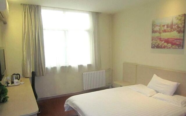 Hanting Hotel- Jinan Daming Lake Branch
