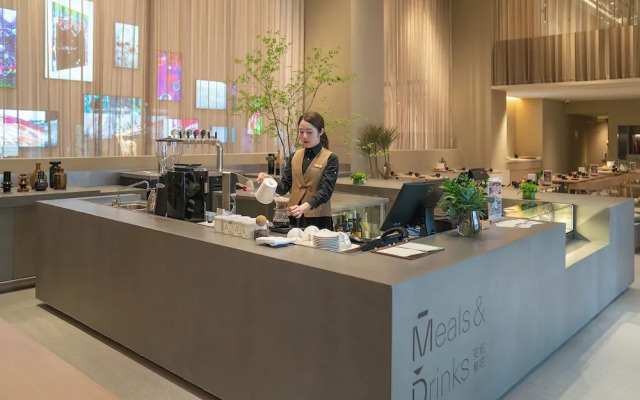 Hotel Andi Townscape Wuhan