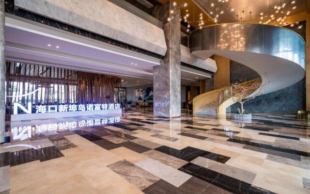 Novotel Haikou Xinbudao