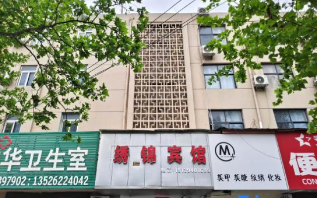 Zhoukou Xiujin Hotel